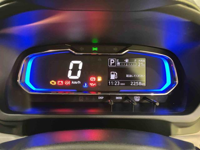 ミライースＸ　ＳＡIII衝突被害軽減Ｂ　電動ミラー　アイドリングＳ　キーレス　ＬＥＤヘッドライト　車線逸脱防止　オートハイビーム　運転席エアバッグ　ＡＢＳ（山口県）の中古車