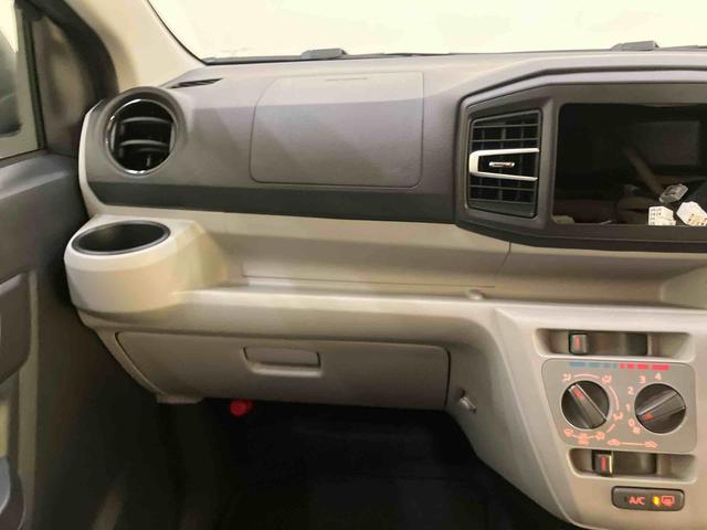ミライースＸ　ＳＡIII衝突被害軽減Ｂ　電動ミラー　アイドリングＳ　キーレス　ＬＥＤヘッドライト　車線逸脱防止　オートハイビーム　運転席エアバッグ　ＡＢＳ（山口県）の中古車