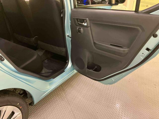 ミライースＸ　ＳＡIII衝突被害軽減Ｂ　電動ミラー　アイドリングＳ　キーレス　ＬＥＤヘッドライト　車線逸脱防止　オートハイビーム　運転席エアバッグ　ＡＢＳ（山口県）の中古車