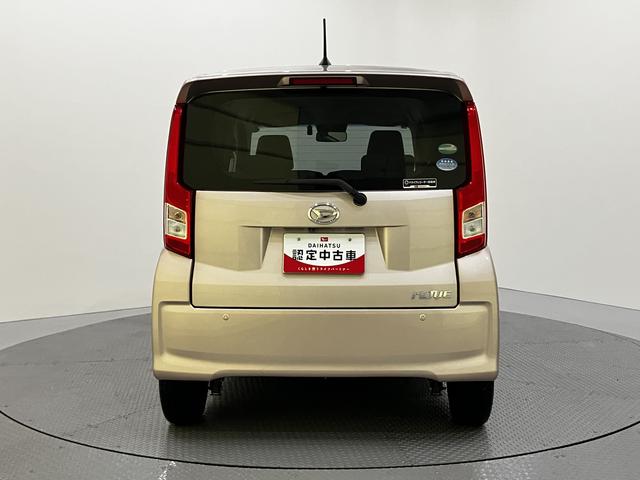 ムーヴL SAIIIアイドリングSTOP キーフリー レーンキープアシスト 運転席エアバック ワンオーナー ドライブレコーダー オートハイビーム ABS 衝突安全ブレーキ(山口県)の中古車
