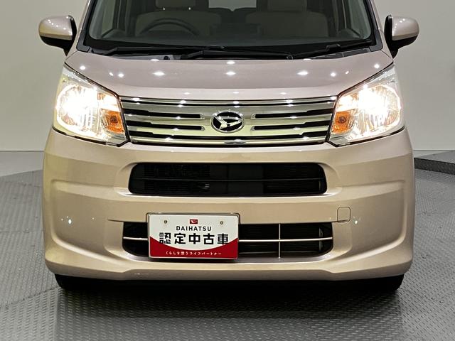 ムーヴL SAIIIアイドリングSTOP キーフリー レーンキープアシスト 運転席エアバック ワンオーナー ドライブレコーダー オートハイビーム ABS 衝突安全ブレーキ(山口県)の中古車