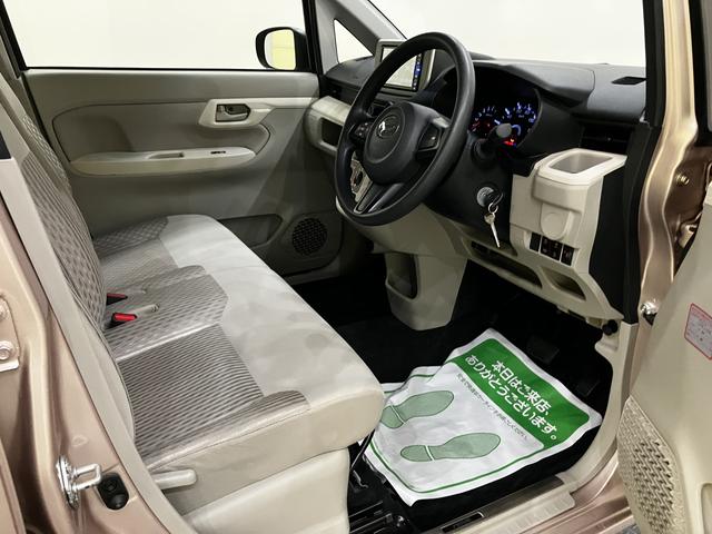 ムーヴL SAIIIアイドリングSTOP キーフリー レーンキープアシスト 運転席エアバック ワンオーナー ドライブレコーダー オートハイビーム ABS 衝突安全ブレーキ(山口県)の中古車