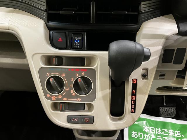 ムーヴL SAIIIアイドリングSTOP キーフリー レーンキープアシスト 運転席エアバック ワンオーナー ドライブレコーダー オートハイビーム ABS 衝突安全ブレーキ(山口県)の中古車