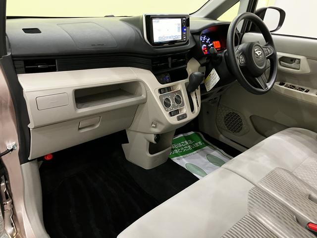 ムーヴL SAIIIアイドリングSTOP キーフリー レーンキープアシスト 運転席エアバック ワンオーナー ドライブレコーダー オートハイビーム ABS 衝突安全ブレーキ(山口県)の中古車