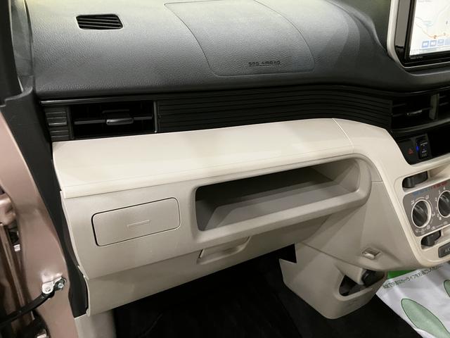 ムーヴL SAIIIアイドリングSTOP キーフリー レーンキープアシスト 運転席エアバック ワンオーナー ドライブレコーダー オートハイビーム ABS 衝突安全ブレーキ(山口県)の中古車