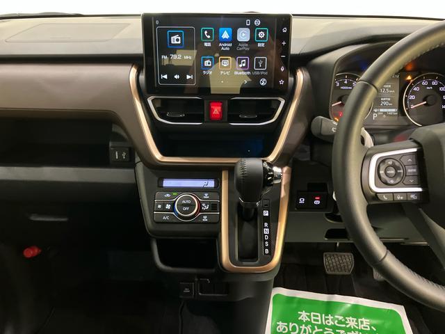 ムーヴＲＳサポカーＳ　オートミラー　全方位カメラ　ＬＥＤライト　アイドリングストップ機能　ターボエンジン　レーンキープ　オートハイビーム　スマートキー　アルミホイール　ＡＢＳ　エアバッグ　キーフリーキー（山口県）の中古車