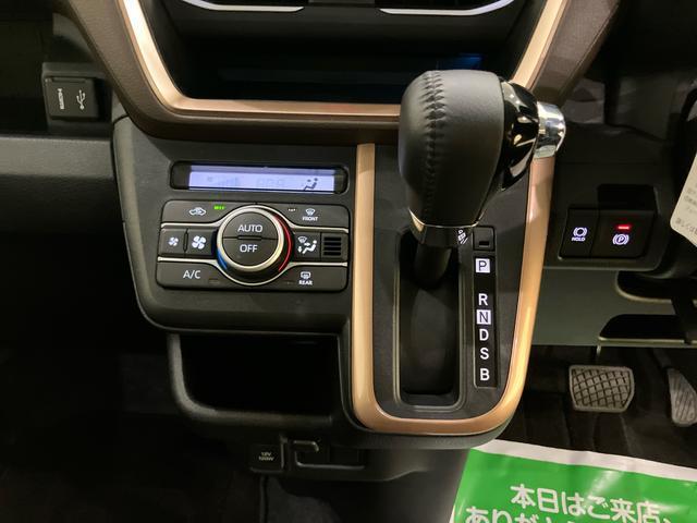 ムーヴＲＳサポカーＳ　オートミラー　全方位カメラ　ＬＥＤライト　アイドリングストップ機能　ターボエンジン　レーンキープ　オートハイビーム　スマートキー　アルミホイール　ＡＢＳ　エアバッグ　キーフリーキー（山口県）の中古車