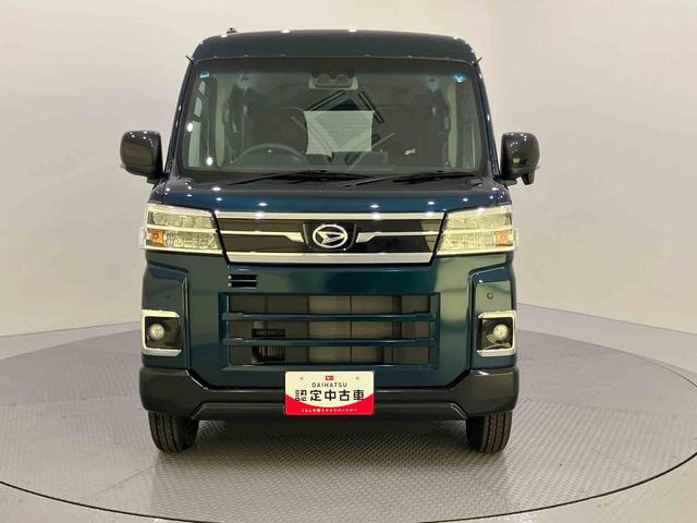 アトレーRS追従クルコン バックビューモニター ブレーキサポート 電動格納式ドアミラー 車線逸脱警告 LEDヘッドランプ ATハイビーム ターボ エアバッグ ABS(山口県)の中古車