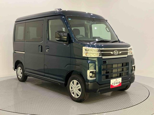 アトレーRS追従クルコン バックビューモニター ブレーキサポート 電動格納式ドアミラー 車線逸脱警告 LEDヘッドランプ ATハイビーム ターボ エアバッグ ABS(山口県)の中古車