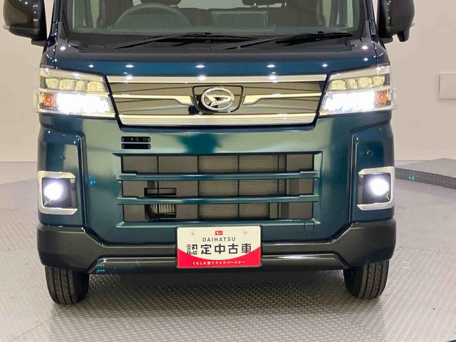 アトレーRS追従クルコン バックビューモニター ブレーキサポート 電動格納式ドアミラー 車線逸脱警告 LEDヘッドランプ ATハイビーム ターボ エアバッグ ABS(山口県)の中古車