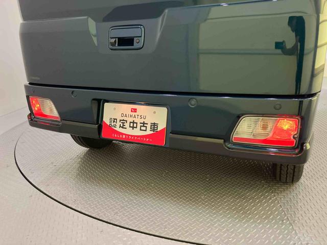 アトレーRS追従クルコン バックビューモニター ブレーキサポート 電動格納式ドアミラー 車線逸脱警告 LEDヘッドランプ ATハイビーム ターボ エアバッグ ABS(山口県)の中古車