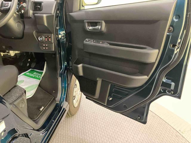 アトレーRS追従クルコン バックビューモニター ブレーキサポート 電動格納式ドアミラー 車線逸脱警告 LEDヘッドランプ ATハイビーム ターボ エアバッグ ABS(山口県)の中古車