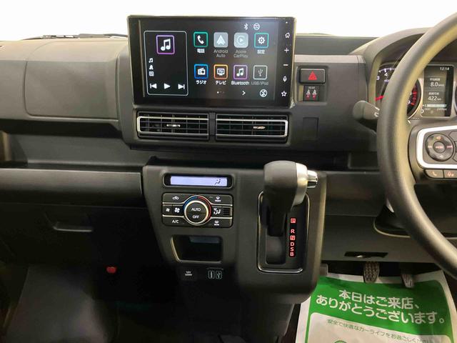 アトレーRS追従クルコン バックビューモニター ブレーキサポート 電動格納式ドアミラー 車線逸脱警告 LEDヘッドランプ ATハイビーム ターボ エアバッグ ABS(山口県)の中古車