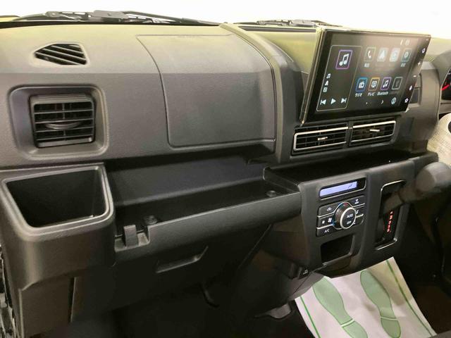 アトレーRS追従クルコン バックビューモニター ブレーキサポート 電動格納式ドアミラー 車線逸脱警告 LEDヘッドランプ ATハイビーム ターボ エアバッグ ABS(山口県)の中古車
