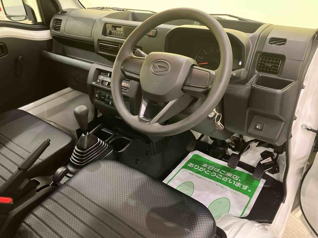 ハイゼットトラック 中古車 スタンダード　農用スペシャル衝突軽減ブレーキ　パートタイム４ＷＤ　パワステ　エアバッグ　アイドリングストップ　エアコン　車線逸脱警報　オートマチックハイビーム　ＡＢＳ