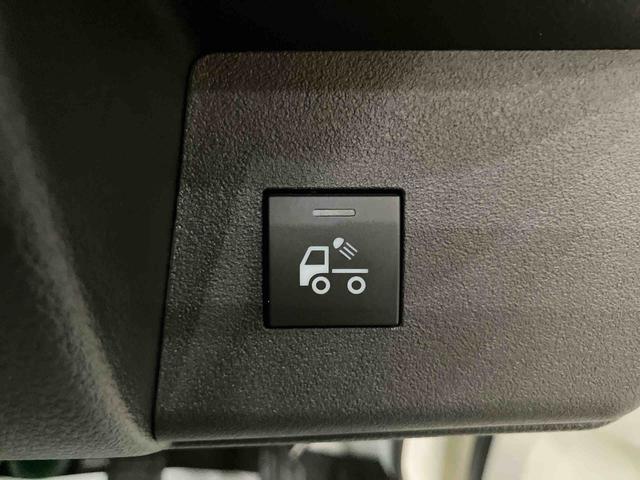 ハイゼットトラック 中古車 スタンダード　農用スペシャル衝突軽減ブレーキ　パートタイム４ＷＤ　パワステ　エアバッグ　アイドリングストップ　エアコン　車線逸脱警報　オートマチックハイビーム　ＡＢＳ