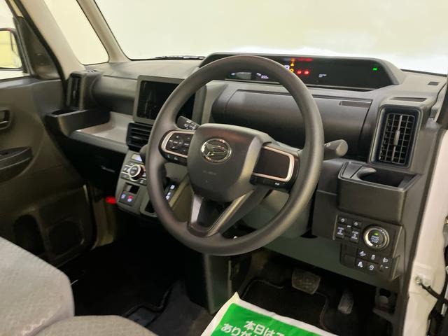 タントＸリミテッドオートマチックハイビーム　オートライト　ＬＥＤランプ　衝突被害軽減ブレーキ　キーフリーシステム　エコアイドル　バックカメラ　スマートキー　電動格納ミラー　レーンアシスト（山口県）の中古車