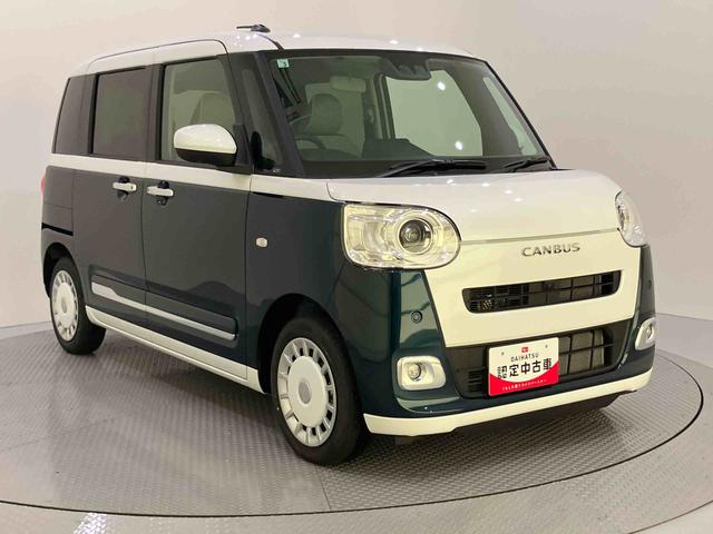 ムーヴキャンバスストライプスG全方位M 衝突被害軽減装置 スマキー 電動格納 ハイビームアシスト エコアイドル レーンキープアシスト LEDヘッドライト キーフリー ABS エアバック(山口県)の中古車