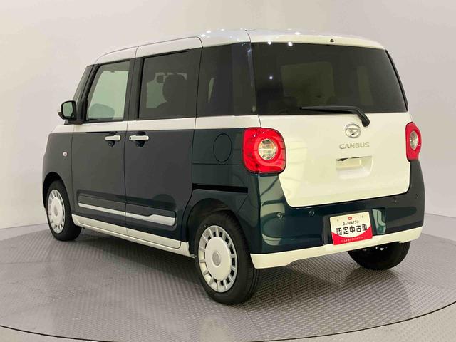 ムーヴキャンバスストライプスG全方位M 衝突被害軽減装置 スマキー 電動格納 ハイビームアシスト エコアイドル レーンキープアシスト LEDヘッドライト キーフリー ABS エアバック(山口県)の中古車