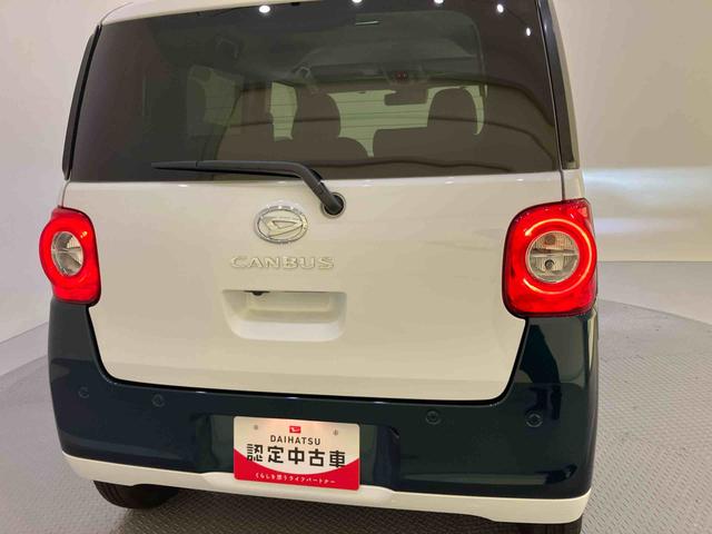 ムーヴキャンバスストライプスG全方位M 衝突被害軽減装置 スマキー 電動格納 ハイビームアシスト エコアイドル レーンキープアシスト LEDヘッドライト キーフリー ABS エアバック(山口県)の中古車
