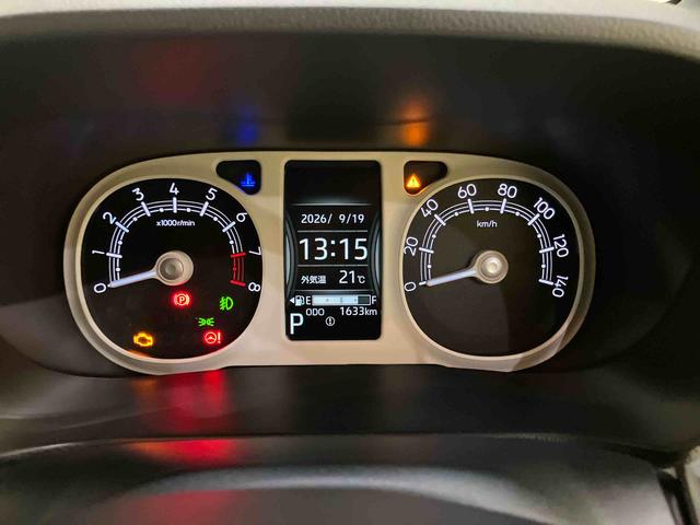 ムーヴキャンバスストライプスG全方位M 衝突被害軽減装置 スマキー 電動格納 ハイビームアシスト エコアイドル レーンキープアシスト LEDヘッドライト キーフリー ABS エアバック(山口県)の中古車
