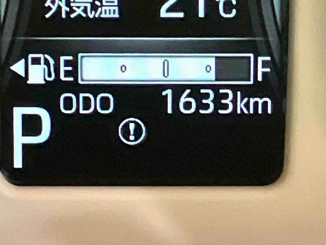 ムーヴキャンバスストライプスG全方位M 衝突被害軽減装置 スマキー 電動格納 ハイビームアシスト エコアイドル レーンキープアシスト LEDヘッドライト キーフリー ABS エアバック(山口県)の中古車