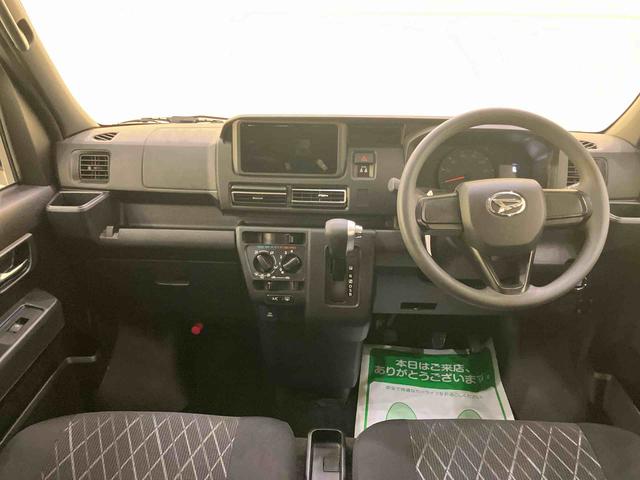 アトレーX衝突軽減装置 レーンキープアシスト ターボ エアバック ABS ATハイビーム(山口県)の中古車