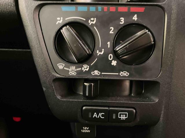 アトレーX衝突軽減装置 レーンキープアシスト ターボ エアバック ABS ATハイビーム(山口県)の中古車