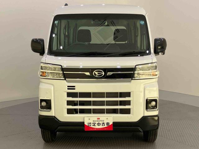 アトレーX衝突軽減装置 レーンキープアシスト ターボ エアバック ABS ATハイビーム(山口県)の中古車