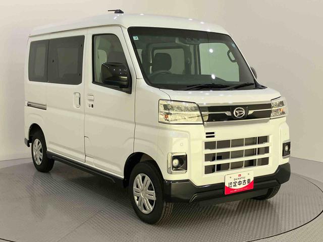 アトレーX衝突軽減装置 レーンキープアシスト ターボ エアバック ABS ATハイビーム(山口県)の中古車