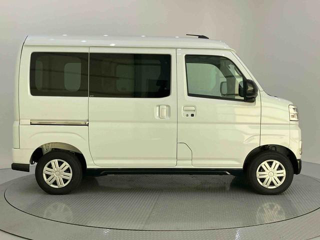 アトレーX衝突軽減装置 レーンキープアシスト ターボ エアバック ABS ATハイビーム(山口県)の中古車
