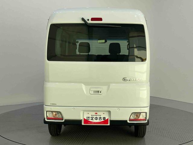 アトレーX衝突軽減装置 レーンキープアシスト ターボ エアバック ABS ATハイビーム(山口県)の中古車