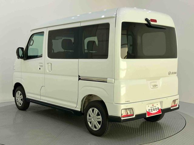 アトレーX衝突軽減装置 レーンキープアシスト ターボ エアバック ABS ATハイビーム(山口県)の中古車