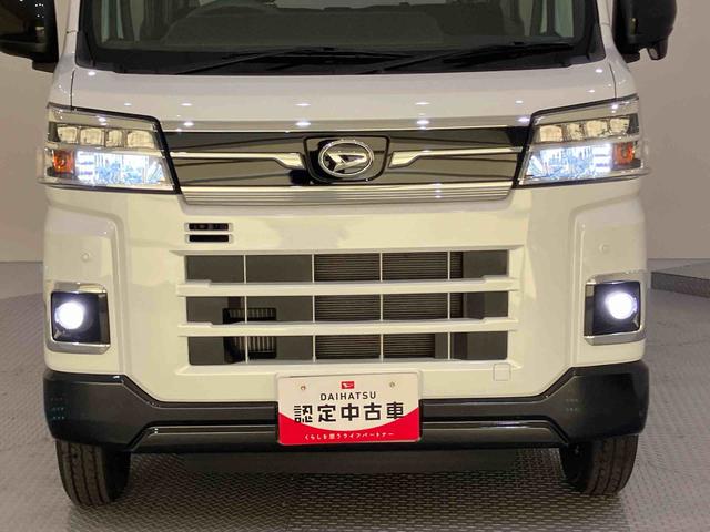 アトレーX衝突軽減装置 レーンキープアシスト ターボ エアバック ABS ATハイビーム(山口県)の中古車
