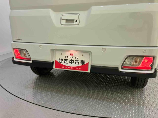 アトレーX衝突軽減装置 レーンキープアシスト ターボ エアバック ABS ATハイビーム(山口県)の中古車