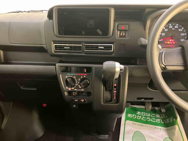 アトレーX衝突軽減装置 レーンキープアシスト ターボ エアバック ABS ATハイビーム(山口県)の中古車
