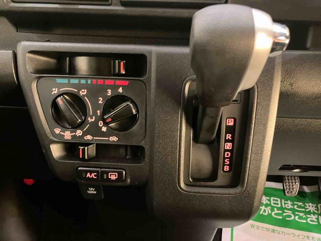 アトレーX衝突軽減装置 レーンキープアシスト ターボ エアバック ABS ATハイビーム(山口県)の中古車