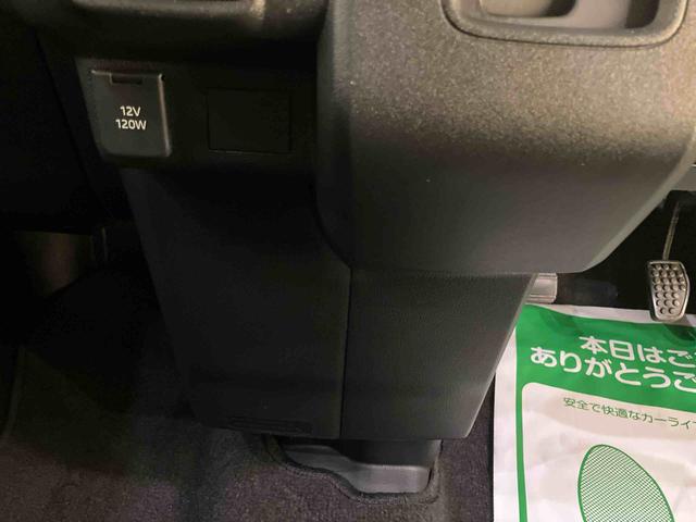 アトレーX衝突軽減装置 レーンキープアシスト ターボ エアバック ABS ATハイビーム(山口県)の中古車