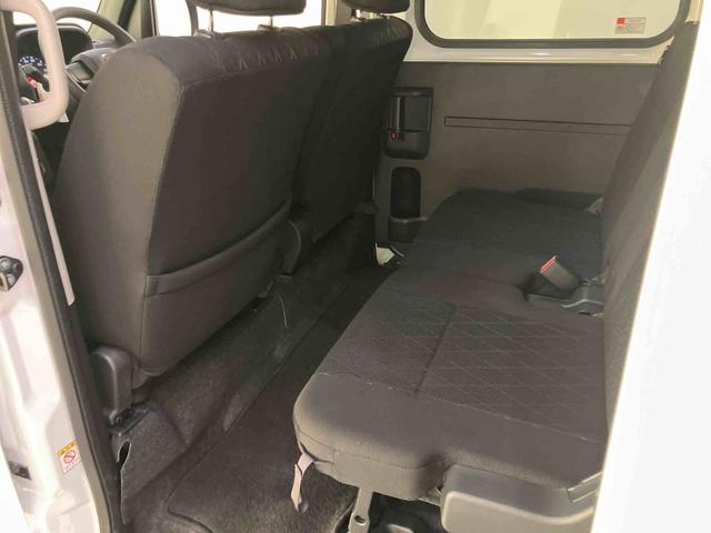 アトレーX衝突軽減装置 レーンキープアシスト ターボ エアバック ABS ATハイビーム(山口県)の中古車