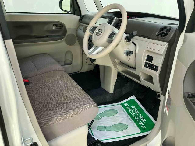 タントL SAIII衝突回避支援 ワンオーナ ハイビームアシスト 車線逸脱警報装置 キーレスエントリー ABS 運転席エアバック(山口県)の中古車