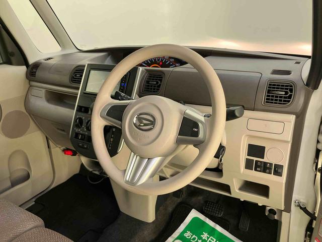 タントL SAIII衝突回避支援 ワンオーナ ハイビームアシスト 車線逸脱警報装置 キーレスエントリー ABS 運転席エアバック(山口県)の中古車