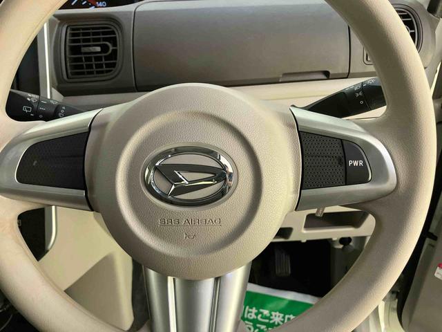 タントL SAIII衝突回避支援 ワンオーナ ハイビームアシスト 車線逸脱警報装置 キーレスエントリー ABS 運転席エアバック(山口県)の中古車