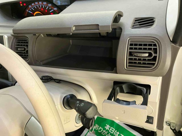 タントL SAIII衝突回避支援 ワンオーナ ハイビームアシスト 車線逸脱警報装置 キーレスエントリー ABS 運転席エアバック(山口県)の中古車