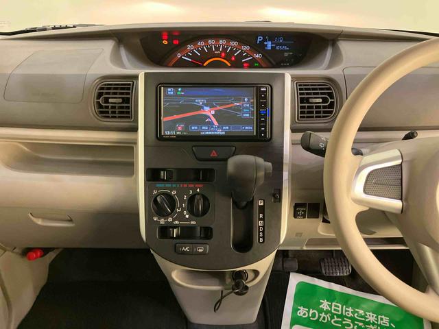 タントL SAIII衝突回避支援 ワンオーナ ハイビームアシスト 車線逸脱警報装置 キーレスエントリー ABS 運転席エアバック(山口県)の中古車