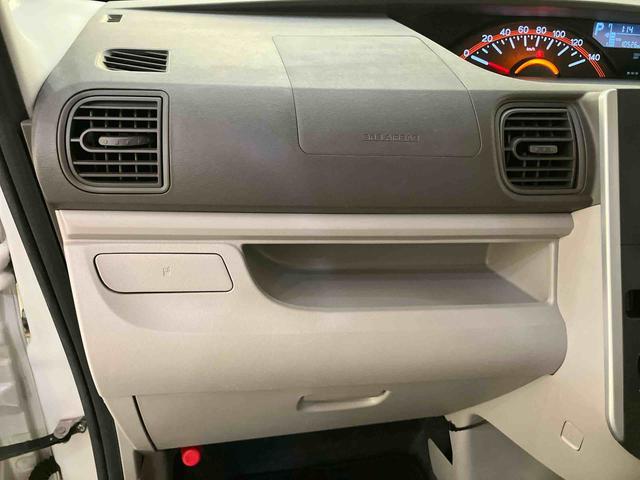 タントL SAIII衝突回避支援 ワンオーナ ハイビームアシスト 車線逸脱警報装置 キーレスエントリー ABS 運転席エアバック(山口県)の中古車