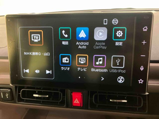 ムーヴキャンバスセオリーG運転席シートヒーター Bモニター 電動格納ドアミラー エアバッグ フリーキー ABS 記録簿 スマキー Iストップ 左右電動スライドドア 誤発進抑制 レーンキープアシスト オートマチックハイビーム(山口県)の中古車