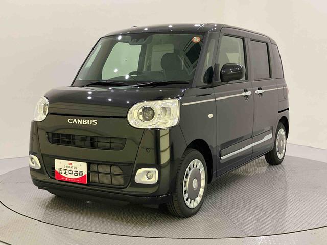 ムーヴキャンバスセオリーG運転席シートヒーター Bモニター 電動格納ドアミラー エアバッグ フリーキー ABS 記録簿 スマキー Iストップ 左右電動スライドドア 誤発進抑制 レーンキープアシスト オートマチックハイビーム(山口県)の中古車