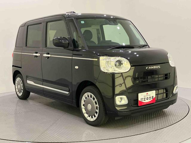 ムーヴキャンバスセオリーG運転席シートヒーター Bモニター 電動格納ドアミラー エアバッグ フリーキー ABS 記録簿 スマキー Iストップ 左右電動スライドドア 誤発進抑制 レーンキープアシスト オートマチックハイビーム(山口県)の中古車
