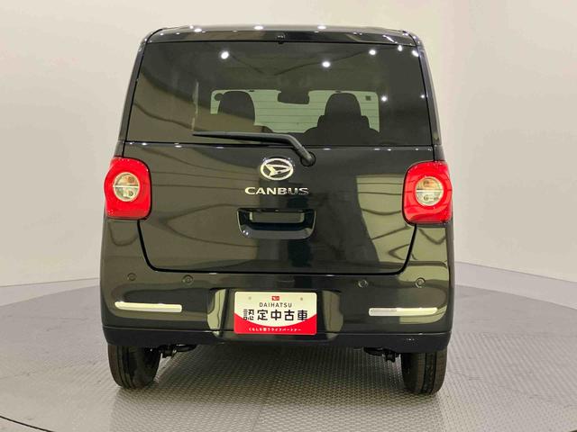 ムーヴキャンバスセオリーG運転席シートヒーター Bモニター 電動格納ドアミラー エアバッグ フリーキー ABS 記録簿 スマキー Iストップ 左右電動スライドドア 誤発進抑制 レーンキープアシスト オートマチックハイビーム(山口県)の中古車