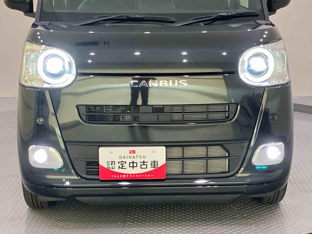 ムーヴキャンバスセオリーG運転席シートヒーター Bモニター 電動格納ドアミラー エアバッグ フリーキー ABS 記録簿 スマキー Iストップ 左右電動スライドドア 誤発進抑制 レーンキープアシスト オートマチックハイビーム(山口県)の中古車